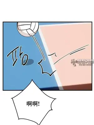 這段戀情是否搞錯了什麼！ 1-50話[完結]_043023