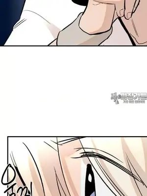 這段戀情是否搞錯了什麼！ 1-50話[完結]_043027