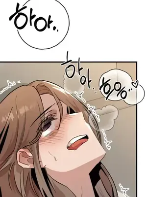 這段戀情是否搞錯了什麼！ 1-50話[完結]_014005