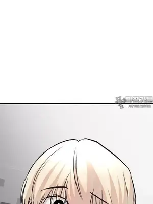 這段戀情是否搞錯了什麼！ 1-50話[完結]_043029