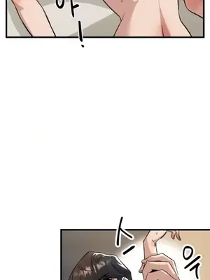 這段戀情是否搞錯了什麼！ 1-50話[完結]_014006