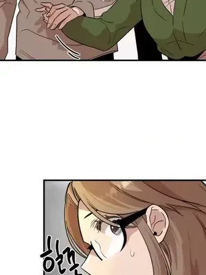 這段戀情是否搞錯了什麼！ 1-50話[完結]_014019