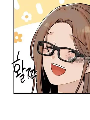 這段戀情是否搞錯了什麼！ 1-50話[完結]_044009