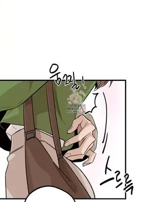 這段戀情是否搞錯了什麼！ 1-50話[完結]_015005