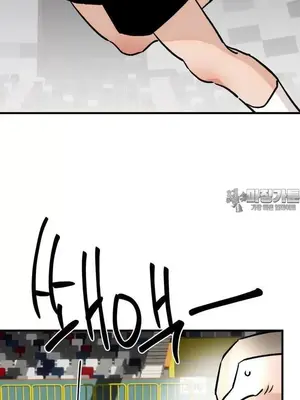 這段戀情是否搞錯了什麼！ 1-50話[完結]_044015