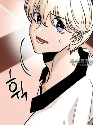 這段戀情是否搞錯了什麼！ 1-50話[完結]_044016