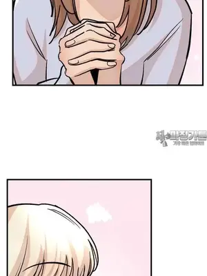 這段戀情是否搞錯了什麼！ 1-50話[完結]_044017