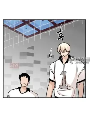 這段戀情是否搞錯了什麼！ 1-50話[完結]_044018