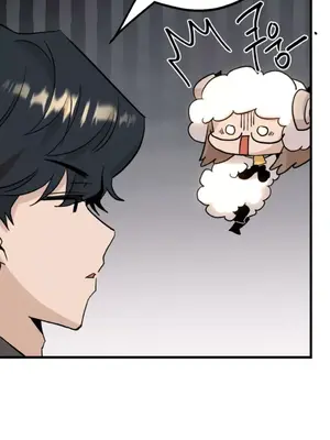 這段戀情是否搞錯了什麼！ 1-50話[完結]_015017