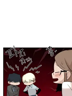 這段戀情是否搞錯了什麼！ 1-50話[完結]_015018