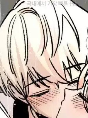 這段戀情是否搞錯了什麼！ 1-50話[完結]_045004