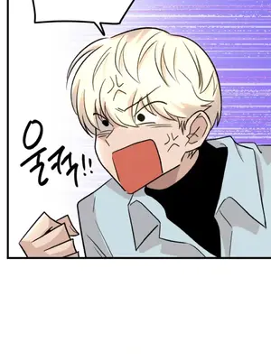 這段戀情是否搞錯了什麼！ 1-50話[完結]_015029