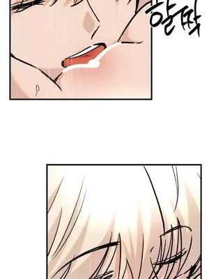 這段戀情是否搞錯了什麼！ 1-50話[完結]_045011