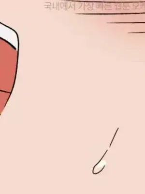 這段戀情是否搞錯了什麼！ 1-50話[完結]_045014