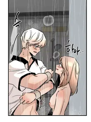 這段戀情是否搞錯了什麼！ 1-50話[完結]_045017