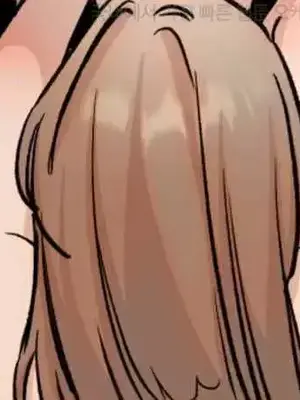 這段戀情是否搞錯了什麼！ 1-50話[完結]_045028