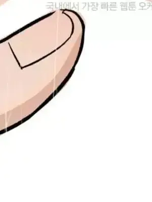 這段戀情是否搞錯了什麼！ 1-50話[完結]_045030