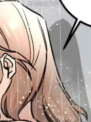 這段戀情是否搞錯了什麼！ 1-50話[完結]_045032