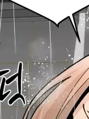 這段戀情是否搞錯了什麼！ 1-50話[完結]_045038