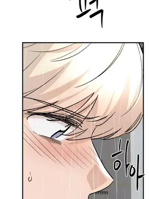 這段戀情是否搞錯了什麼！ 1-50話[完結]_045039