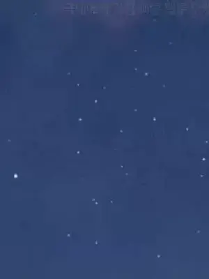 這段戀情是否搞錯了什麼！ 1-50話[完結]_045046