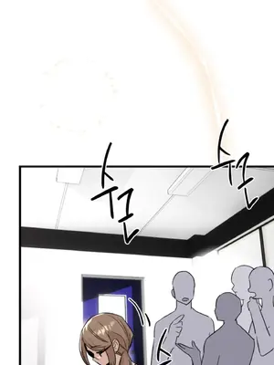 這段戀情是否搞錯了什麼！ 1-50話[完結]_016024