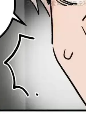 這段戀情是否搞錯了什麼！ 1-50話[完結]_045054