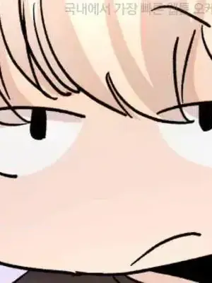 這段戀情是否搞錯了什麼！ 1-50話[完結]_045056