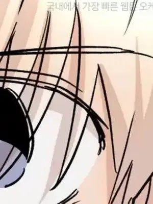 這段戀情是否搞錯了什麼！ 1-50話[完結]_045058