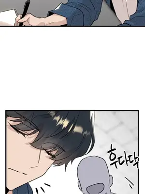 這段戀情是否搞錯了什麼！ 1-50話[完結]_016035