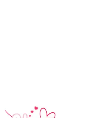 這段戀情是否搞錯了什麼！ 1-50話[完結]_046009