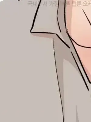 這段戀情是否搞錯了什麼！ 1-50話[完結]_046014