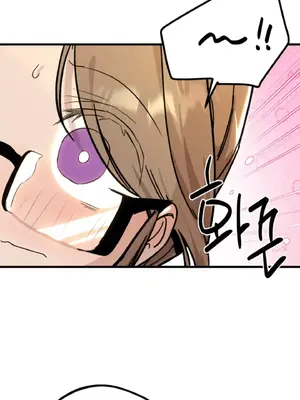 這段戀情是否搞錯了什麼！ 1-50話[完結]_016047