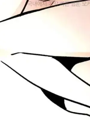 這段戀情是否搞錯了什麼！ 1-50話[完結]_046030