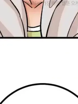 這段戀情是否搞錯了什麼！ 1-50話[完結]_046034