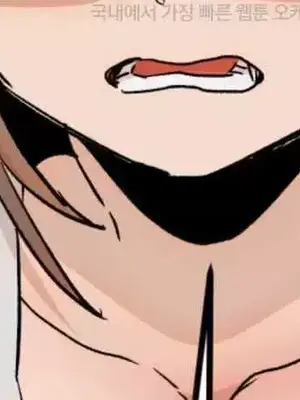 這段戀情是否搞錯了什麼！ 1-50話[完結]_046036