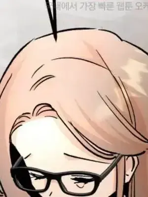 這段戀情是否搞錯了什麼！ 1-50話[完結]_046038