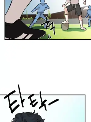 這段戀情是否搞錯了什麼！ 1-50話[完結]_017009