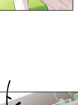 這段戀情是否搞錯了什麼！ 1-50話[完結]_017010