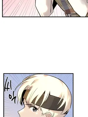 這段戀情是否搞錯了什麼！ 1-50話[完結]_017015