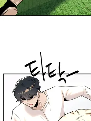 這段戀情是否搞錯了什麼！ 1-50話[完結]_017018