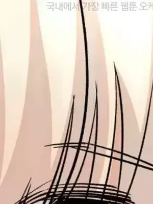 這段戀情是否搞錯了什麼！ 1-50話[完結]_046056