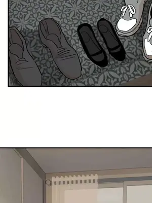 這段戀情是否搞錯了什麼！ 1-50話[完結]_046061