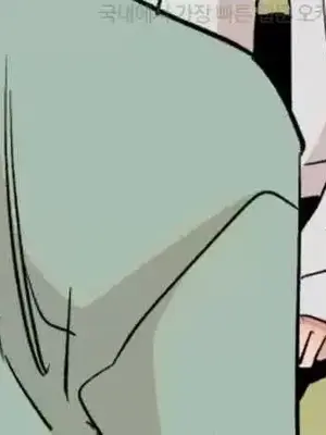 這段戀情是否搞錯了什麼！ 1-50話[完結]_046062