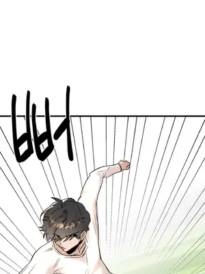 這段戀情是否搞錯了什麼！ 1-50話[完結]_017028