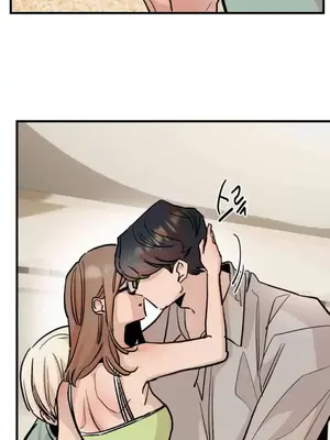 這段戀情是否搞錯了什麼！ 1-50話[完結]_047003