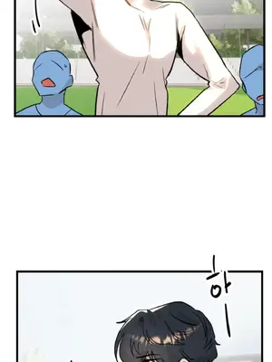 這段戀情是否搞錯了什麼！ 1-50話[完結]_017033