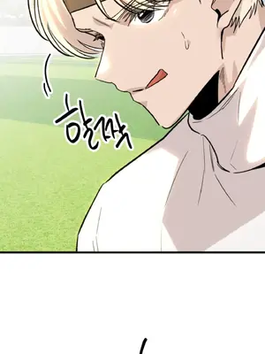 這段戀情是否搞錯了什麼！ 1-50話[完結]_017037