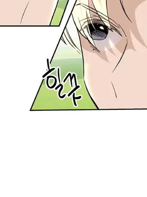 這段戀情是否搞錯了什麼！ 1-50話[完結]_017038