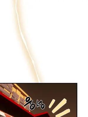 這段戀情是否搞錯了什麼！ 1-50話[完結]_017040